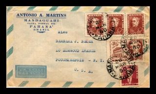 Dr Jim Stamps Parana Brazil Airmail Tied Multi Franked Postal History Cover