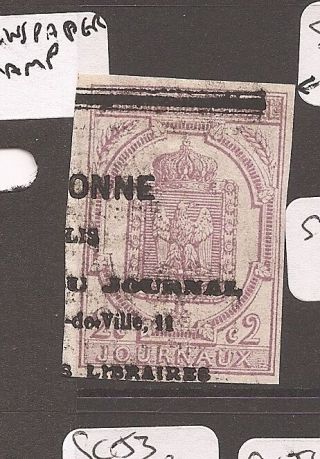 France Newspaper Stamp Sc P1 (4cbf)