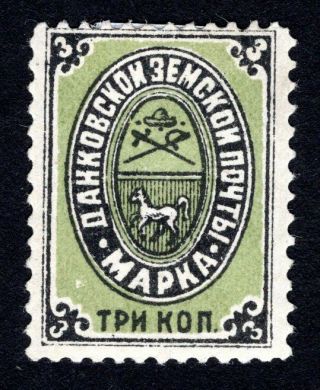 Russian Zemstvo 1892 Dankovsk Stamp Solovyov 8 Mh Cv=30$