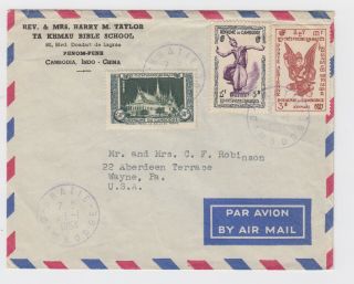 1954 Kratie Cambodge Air Mail Cover To Usa - Cambodia Indo China