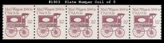 Us 1903 Mnh Pnc5 Pl 1 Mail Wagon 1880s