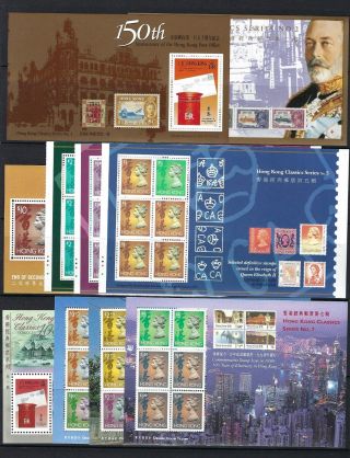Hong Kong 1991 - 1997 Qeii Classics No 1 - 10 X 10 Stamp S/s Full