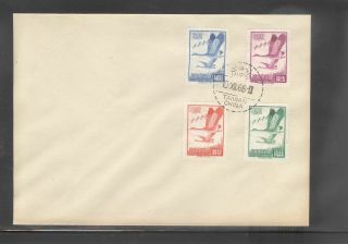 Taiwan China 1966 Flying Geese Set Of 9 On Fdc (3)