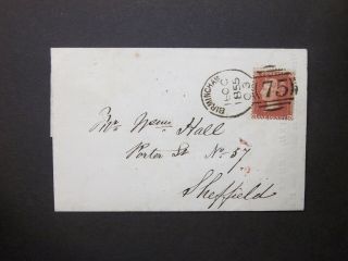Gb 1855 Qv 1d Red Entire Letter 75 Birmingham Spoon Postmark To Sheffield