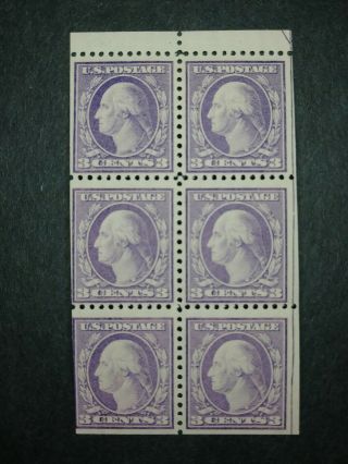 Riv: Us Mh 501b Booklet Pane With Tab 3 Cent Washington 1917 Issue 2v