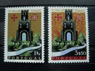 Portugal Stamp Set - 1962 The 800th Anniversary Of Tomar Mnh