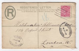 Attractive - Malta 1901 2d Registered Letter To London