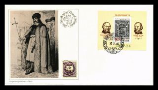 Dr Jim Stamps Hungarian Postman Fdc Souvenir Sheet Hungary Legal Size Cover