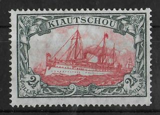 Kiautschou German Colonies 1905 - 1919 Nh 5 M Michel 37iib Cv €125 Signed