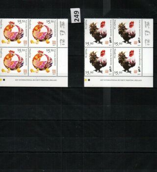 Gb 4x Niuafo` Ou - Mnh - Year Of The Rooster - Birds