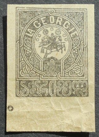 Russia Civil War 1900s Georgia,  Trial Print,  Lyapin П1 (6),  Mng,  Cv=35$