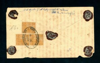 Malaya Straits Settlement 1924 Cover To South India (jy931)