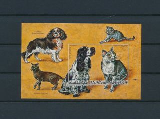 Lk59017 Central Africa Imperf Cats & Dogs Pets Animals Good Sheet Mnh