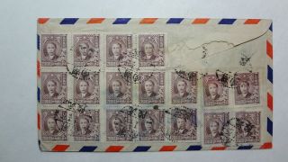 China 1948 Old Cover With 18 Stamps From Hunan To York,  Usa.