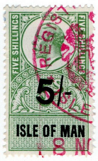 (i.  B) George V Revenue : Isle Of Man 5/ -