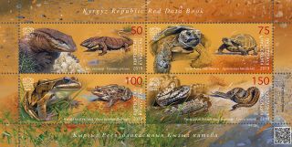 Kyrgyzstan (kep) / 2019 - (minisheet) Reptiles (snake,  Frog,  Lesard,  Turtle),  Mnh