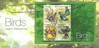 2002 Singapore Birds Miniature Sheet On Fdc