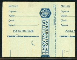 Italy Postal History Lot 957 1942 Apparently Miscut Military Postal Card $$$