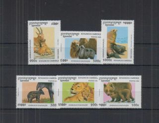 F312.  Cambodia - Mnh - Nature - Animals