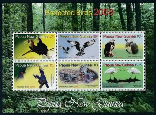 2008 Papua Guinea Protected Birds Minisheet Fine Mnh