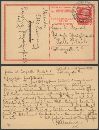 Austria Levant 1910 - Postal Stationery Beirut To Halle Germany 34697/3