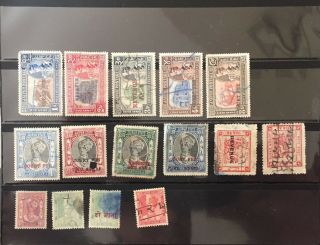 Indian Feudatory States Jaipur Court Fees Revenue 15diff.  Stamps Before 1947