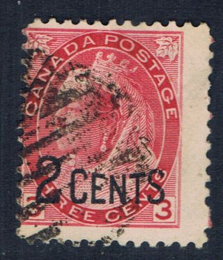 Canada 88 (7) 1899 2 On 3 Ct Carmine Queen Victoria Provisional Duplex Cv$7.  50