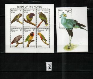 Gt Maldives - Mnh - Birds - Parrot