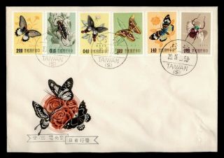 Dr Who Taiwan China Butterfly Fdc C126216