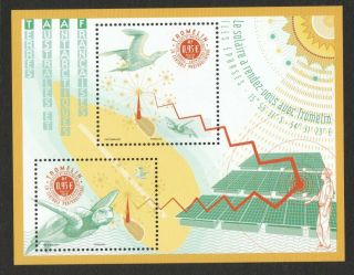 French Antarctic 2019 Solar Power Bird & Turtle Souvenir Sheet Of 1 Stamp