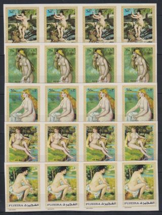 N311.  4x Fujeira - Mnh - Art - Paintings - Nude - Imperf