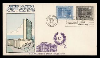 Dr Who 1960 United Nations Ny 15th Anniversary Fdc Overseas Mailer C119224