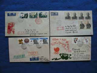 P.  R.  China To Singapore 4 Complete Sets Silk Fdc (20)