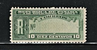 Hick Girl Stamp - Panama Revenue Stamp Sc F27 1904 Registration S656