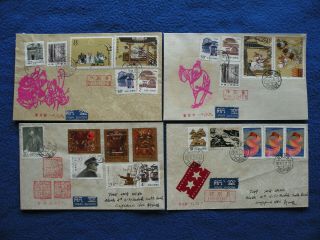 P.  R.  China To Singapore 4 Complete Sets Silk Fdc (19)