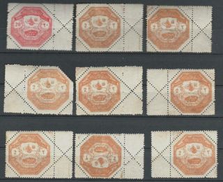 Turkey In Greece 9 Stamps,  All Never Hinged,  1898