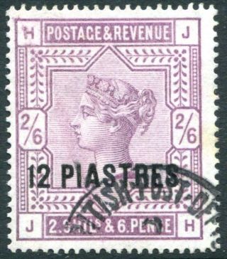 British Levant - 1888 12 Pi On 2/6 Lilac Sg 3a Fine V22561