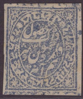 India Feud J&k Rect 1883 - 94 Sg143 ½a Dull Blue Un Cv£20