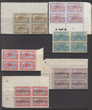 Fr Col Cameroun Tchad Moyen Congo 19 Different Old Mnh Stamps In Blocks Of Four.
