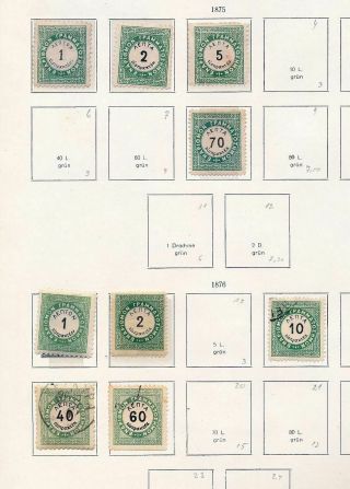 Greece 1875/1935 Postage Dues M&u (appx 45) (mr 121