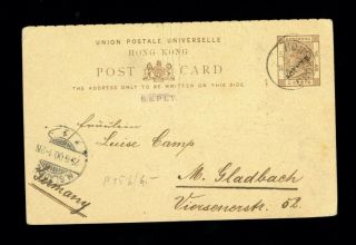 (hkpnc) Hong Kong 1900 4c/3c Postal Card To Germany Folded