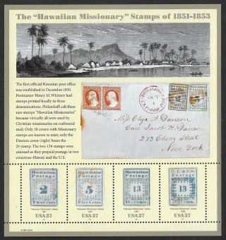2002 Usa The " Hawaiian Missionary " Stamps Of 1851 - 1853 U/m Mnh Stamp Sheet