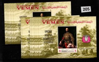 12x Yemen - Mnh - Painting -