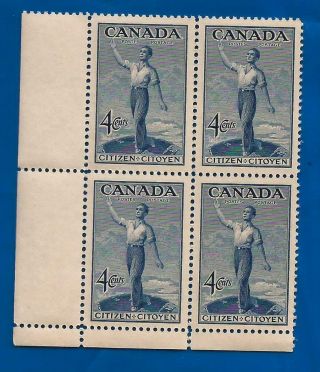 1951 Canada Canadian Citizen Four 4 Cent Postage Stamp Block Mnh