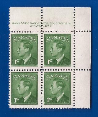 Canada Canadian Ww2 Era 1 Cent Postage Stamp Corner Block Mnh King George Vi