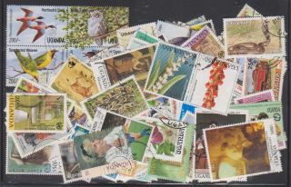 A5967: (220) Modern Uganda Stamps; High Values