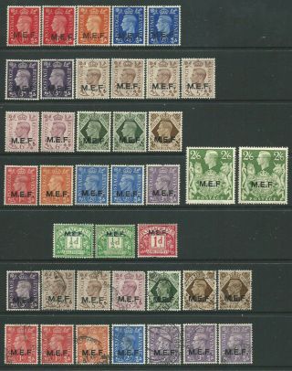 Gb - 1943 - Dealer Stock Cards Mef,  Somalia,  Tripolitania,  Eritrea -