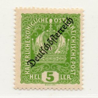 Austria 1918 - 19 Early Issue Fine Hinged 5h.  Optd 220886