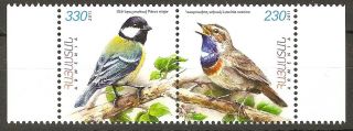 Armenia 2011 Mi.  No.  753 - 754 Armenien Birds 2v Mnh 5,  00 €