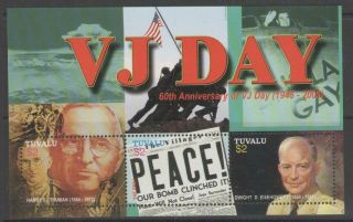 Tuvalu Sgms1170 2005 Victory In Japan Mnh
